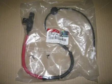 Датчик Hyundai/Kia/Mobis 0K2N143711