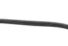 Комплект ременя генератора Audi A6/A8/Q7/Q8 17- (4PK1120) INA 529 0570 10 (фото 3)