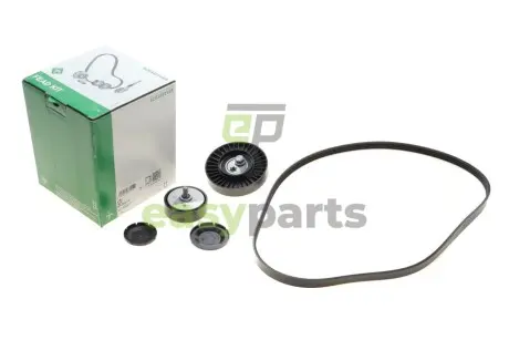 Комплект ременя генератора Audi A6/A8/Q7/Q8 17- (4PK1120) INA 529 0570 10