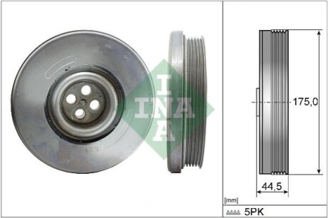 KO┼üO PASOWE DB CLA-KLASA 14- INA 544060410