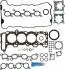 Набір прокладок, двигатель VICTOR REINZ 012782501 (фото 1)