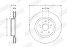 TARCZA HAM./PRZ/ TOYOTA RAV4 18- Jurid 563498JC (фото 3)