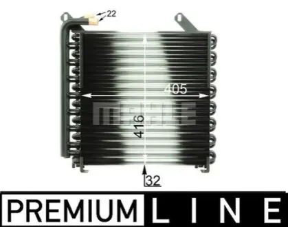 Автозапчасть MAHLE / KNECHT CLC35000P