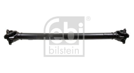 Автозапчасть FEBI BILSTEIN 192786