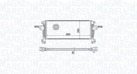 Автозапчасть MAGNETI MARELLI 351319205070 (фото 1)