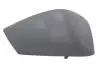 Автозапчасть 6103212323311P