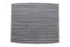 Фільтр салону Land Rover Range Rover 21- (вугільний) WIX FILTERS WP2259 (фото 1)