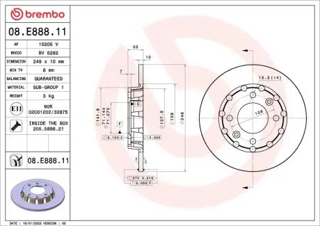 Tarcza ham. tył C4 III (BA_, BB_, BC_) 10/20-> DS 3 / DS 3 CROSSBACK (UR_, U BREMBO 08E88811
