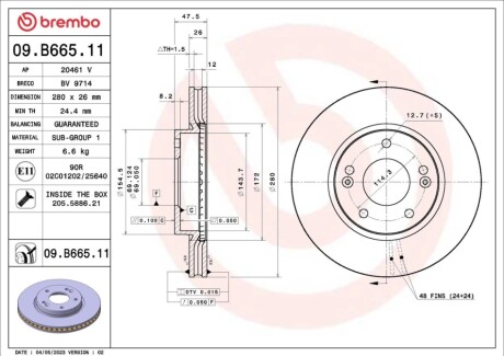 Tarcza ham. HYUNDAI (BEIJING) i30 (FD) 07/09-12/14 / KIA (DYK) FORTE 06/ BREMBO 09B66511