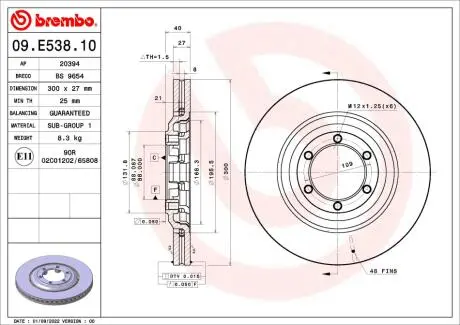 Фото tarcza ham. ISUZU D-MAX II (TFR, TFS) 06/12-> BREMBO 09E53810 Tarcza ham. ISUZU D-MAX II (TFR, TFS) 06/12-> BREMBO 09E53810