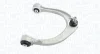 Wahacz przedni kpl. prawy RANGE ROVER SPORT II MAGNETI MARELLI 301181411490 (фото 1)