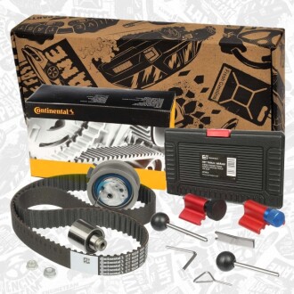 INNE- TIMING BELT KIT WITH WATER PUMP SZT ET ENGINETEAM RM0019VR1