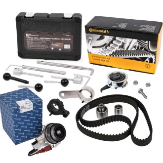 INNE- TIMING BELT KIT WITH WATER PUMP SZT ET ENGINETEAM RM0016VR2