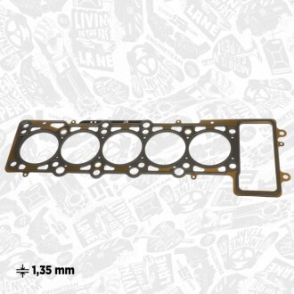 INNE- CYLINDER HEAD GASKET SZT ET ENGINETEAM TH0084 (фото 1)