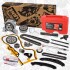 INNE- TIMING CHAIN KIT SZT ET ENGINETEAM RS0049VR12 (фото 1)