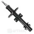 INNE- SHOCK ABSORBER SZT Optimal A3652G (фото 1)