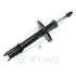 AMORTYZATOR AMORTYZATOR OPN SZT Optimal A5170G (фото 2)