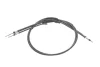 Трос ручника (задній) Volvo C30/C70/S40/V50 03-13 (1816/1860mm) LINEX 480141 (фото 5)