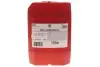 Олива 5W40 X-clean 8100 (20L) (LL-04/MB 229.51/505 00/505 01) (103991) MOTUL 843422 (фото 3)