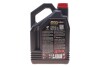 Олива 5W40 X-clean 8100 (4L) (LL-04/MB 229.51/505 00/505 01) (104720) MOTUL 843450 (фото 2)