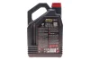 Фото 2 - олива моторна 100% синтетична д/авто 8100 X-clean 5W40 4L MOTUL 843450 Олива моторна 100% синтетична д/авто 8100 X-clean 5W40 4L MOTUL 843450 (фото 2)