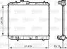 Радіатор, охолодження двигуна Valeo 735383 (фото 1)