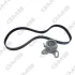 GMB MITSUBISHI Ремни ГРМ + ролики натяжения Lancer 92- GKM0008