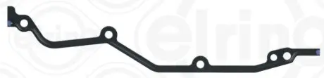 BMW Прокладка картера розподільного механізму 3 (E46) M3 00-06 ELRING 612.060