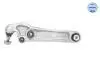 WAHACZ JAGUAR P. XE/XF 15- LE DOLNY TYLNY MEYLE 18160500023 (фото 1)