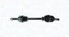 Автозапчасть MAGNETI MARELLI 302004190272 (фото 1)