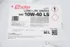 Олива 10W40 LONG LIFE SINTEX LS (60L) (MB 228.51/MB 228.31/ACEA E4/E6/E7/E9) Solgy 504039 (фото 2)