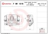 ZACISK HAMULCOWY IVECO DAILY II BUS 01/89-05/99 / IVECO DAILY II DUMP TRUCK 01/89-05/99 / IVECO DAILY II PL SZT BREMBO FBR101B (фото 2)