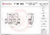 Фото 2 - zacisk hamulcowy mercedes-benz sprinter 4-t tourer bus (b907) 02/18- / mercedes-benz sprinter 3-t szt BREMBO FBR060 ZACISK HAMULCOWY MERCEDES-BENZ SPRINTER 4-T TOURER BUS (B907) 02/18- / MERCEDES-BENZ SPRINTER 3-T SZT BREMBO FBR060 (фото 2)