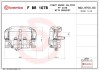 ZACISK HAMULCOWY NISSAN CABSTAR (F24M, F24W) 09/06-12/13 / NISSAN NT400 CABSTAR (F24M) 08/09-> SZT BREMBO FBR107B (фото 2)