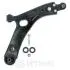 INNE- TRACK CONTROL ARM SZT Optimal G62129S (фото 1)