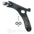 INNE- TRACK CONTROL ARM SZT Optimal G62129S (фото 2)