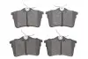 Колодки гальмівні (задні) Citroen Berlingo/Peugeot 308/Partner 08- KAVO PARTS KBP10020 (фото 1)