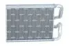 NAGRZEWNICA NRF 54470 (фото 3)