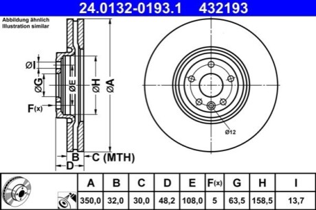 TARCZA HAM PRZOD 350X32 V ATE 24013201931