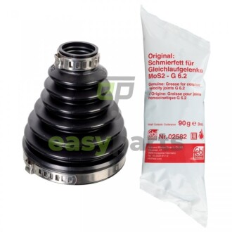 FEBI TOYOTA К-кт пильника шруса URBAN CRUISER (_P1_) 1.33 09-16, VERSO S (_P12_) 1.33 (NSP120_) 10-16 FEBI BILSTEIN 175453