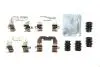 Планка супорта (переднього) прижимна (к-кт) BMW 2 (U06)/X1 (U11) 21- QUICK BRAKE 1090188 (фото 1)