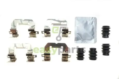 Планка супорта (переднього) прижимна (к-кт) BMW 2 (U06)/X1 (U11) 21- QUICK BRAKE 1090188