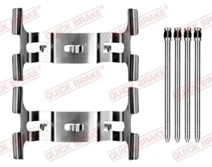 Планка супорта (переднього) прижимна (к-кт) Audi E-Tron 18-/Q8 E-Tron 22- QUICK BRAKE 1090195