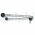 Suspension arm Delphi TC5799 (фото 1)