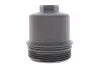Кришка корпуса фільтра масляного MB E-class (W213)/S-class (W222/V222/X222) 13- ADLER 2781800138 (фото 1)