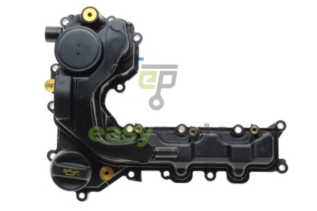 Кришка клапанів Citroen C3 III/C4/Peugeot 2008/308 1.2 THP 13-20 ADLER 9811687980