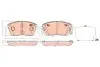 KLOCKI HAM. TRW GDB2308 (фото 1)