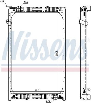 Радіатор, охолодження двигуна NISSENS 67171