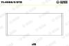 PANEWKI KORB. FORD RANGER 3.2D 11- Glyco 7140665STD (фото 2)