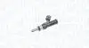 WTRYSKIWACZ MAGNETI MARELLI 805000000108 (фото 1)